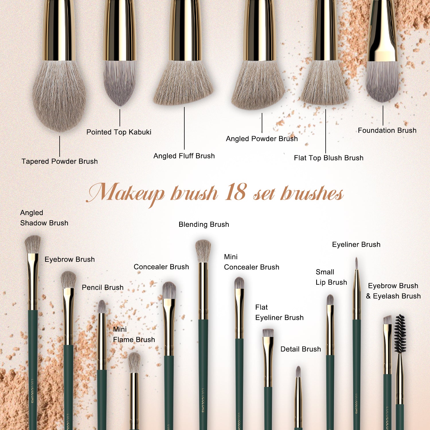 LULUCOLORS 18pc Tail Wood Makeup Brush Set (green)